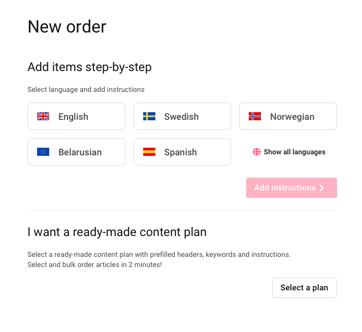 new order screen with language selection
